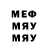 MDMA молли Verchy007