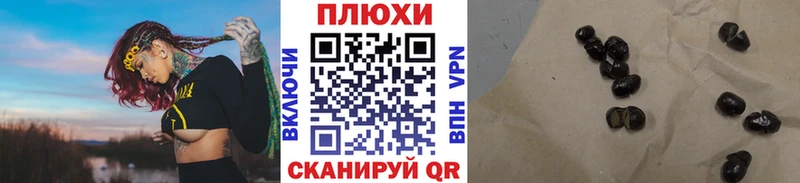гидра сайт  Красноуральск  ГАШИШ VHQ 