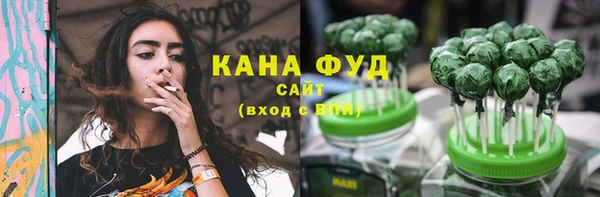 эйфоретик Кинешма