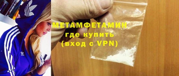 спиды Касимов