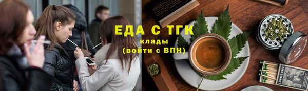 эйфоретик Кинешма