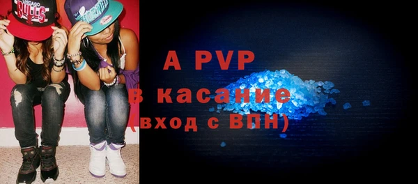 мдпв Киренск