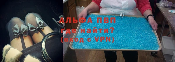 эйфоретик Кинешма