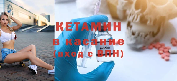 дмт Киреевск