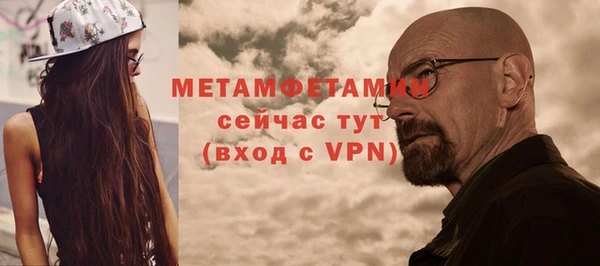 мдпв Киренск