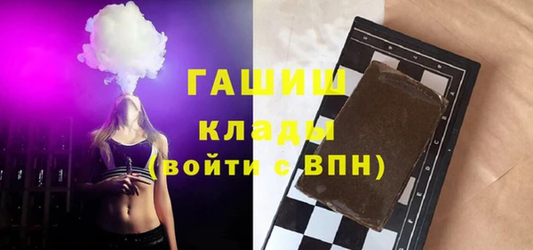 спиды Касимов