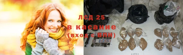 мдпв Киренск