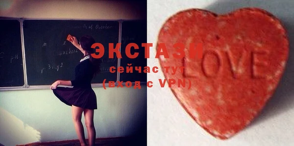 эйфоретик Кинешма