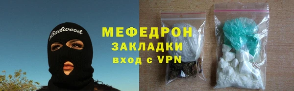 круглые Козельск