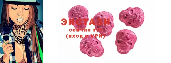 круглые Козельск
