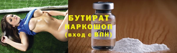 марки lsd Кодинск