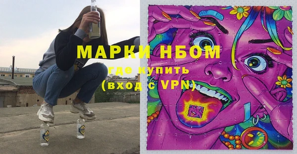 марки lsd Кодинск