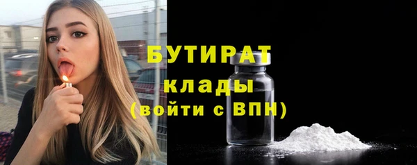 марки lsd Кодинск