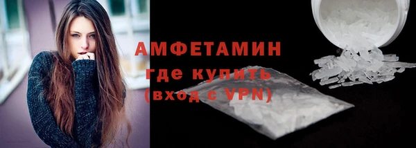 дмт Киреевск