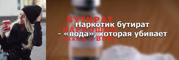 дмт Киреевск