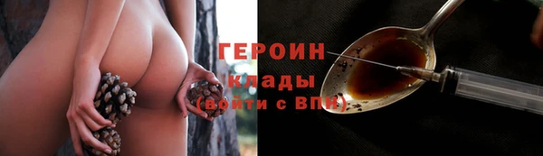 MESCALINE Козловка