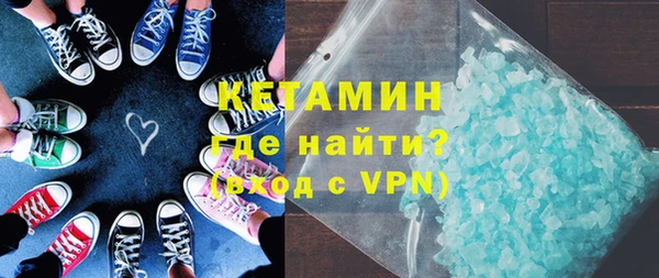 дмт Киреевск