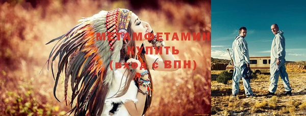 MESCALINE Коряжма