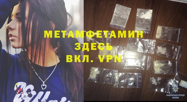 мдпв Киренск