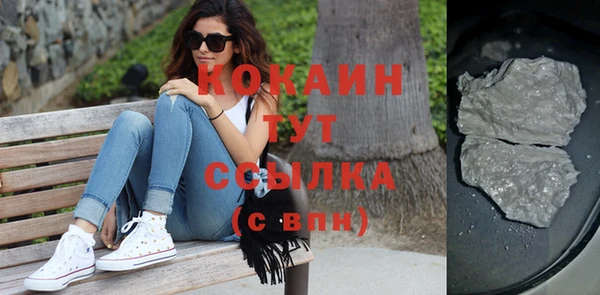 СК Карталы