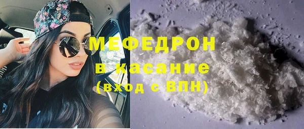 эйфоретик Кинешма