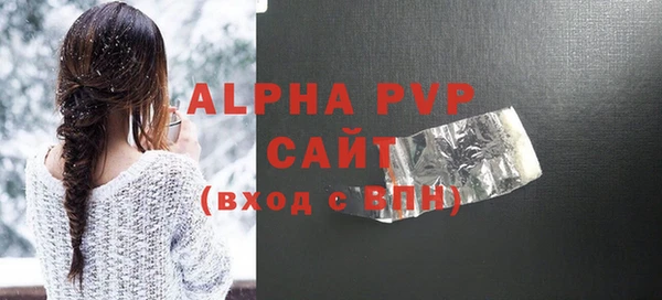 круглые Козельск