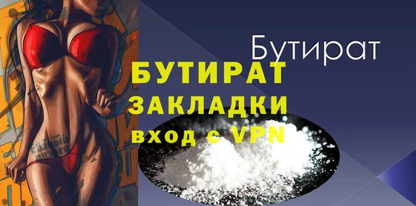 дмт Киреевск