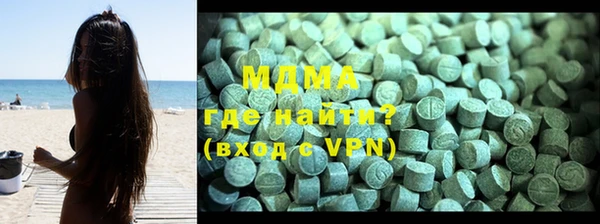 ALPHA PVP Костерёво