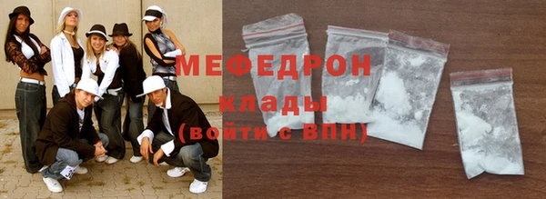 Альфа ПВП Корсаков