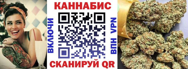 Шишки марихуана White Widow  мориарти телеграм  Красноуральск 